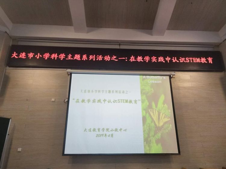 ΢ňDƬ_20190418071801.jpg
