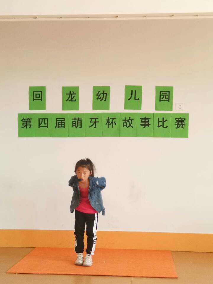 QQDƬ20190524114023.jpg