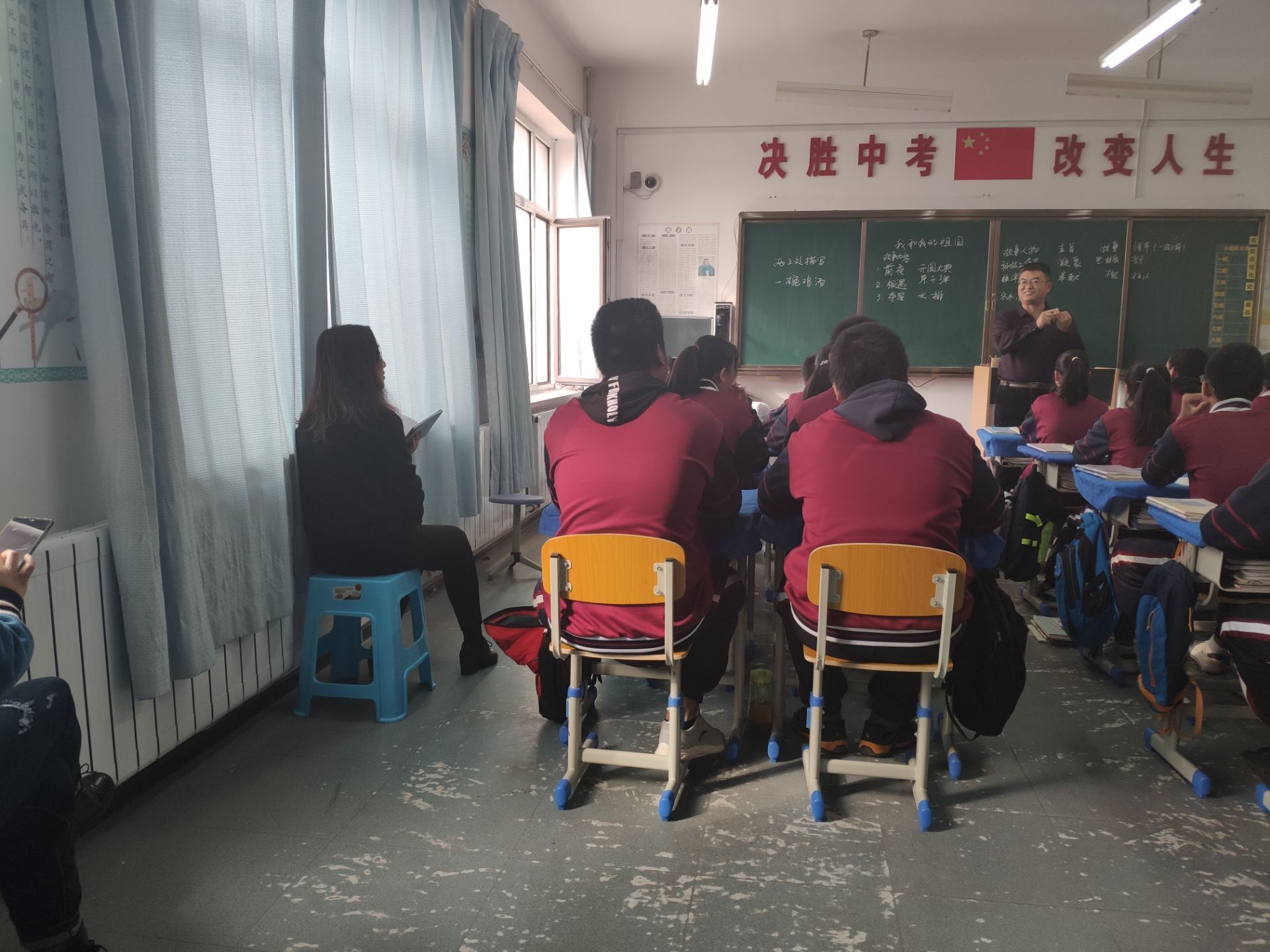 QQDƬ20191018155916.jpg