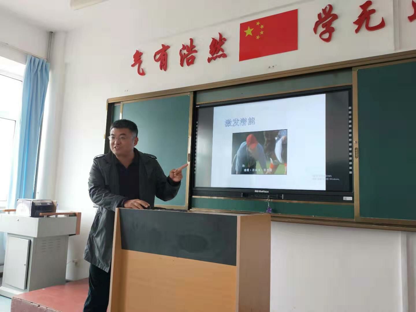 QQDƬ20191018155905.jpg