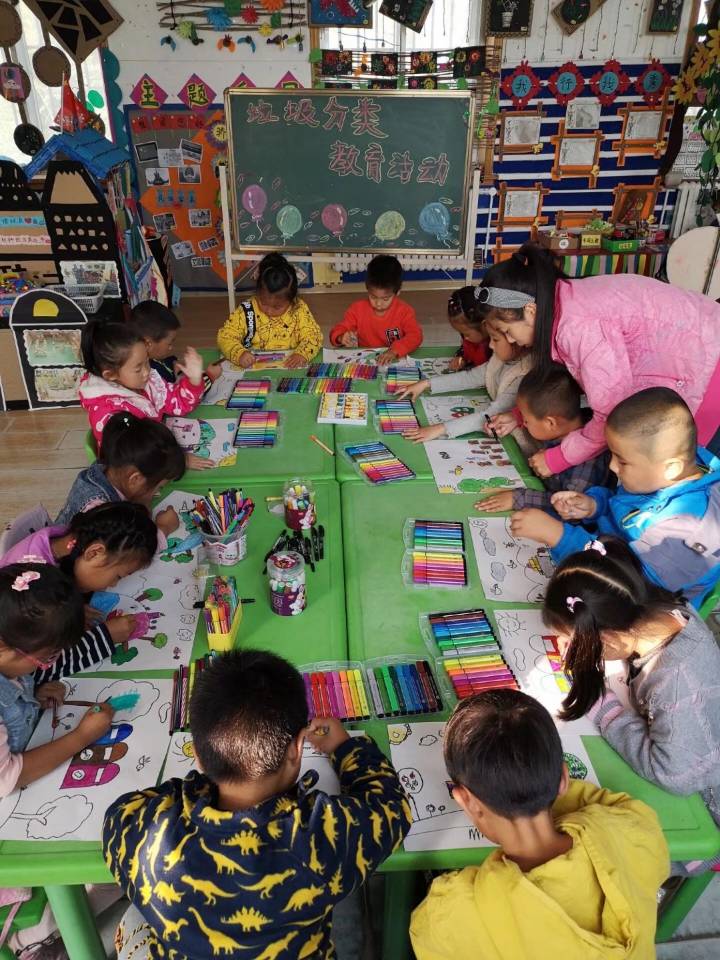 QQDƬ20191029081730.jpg