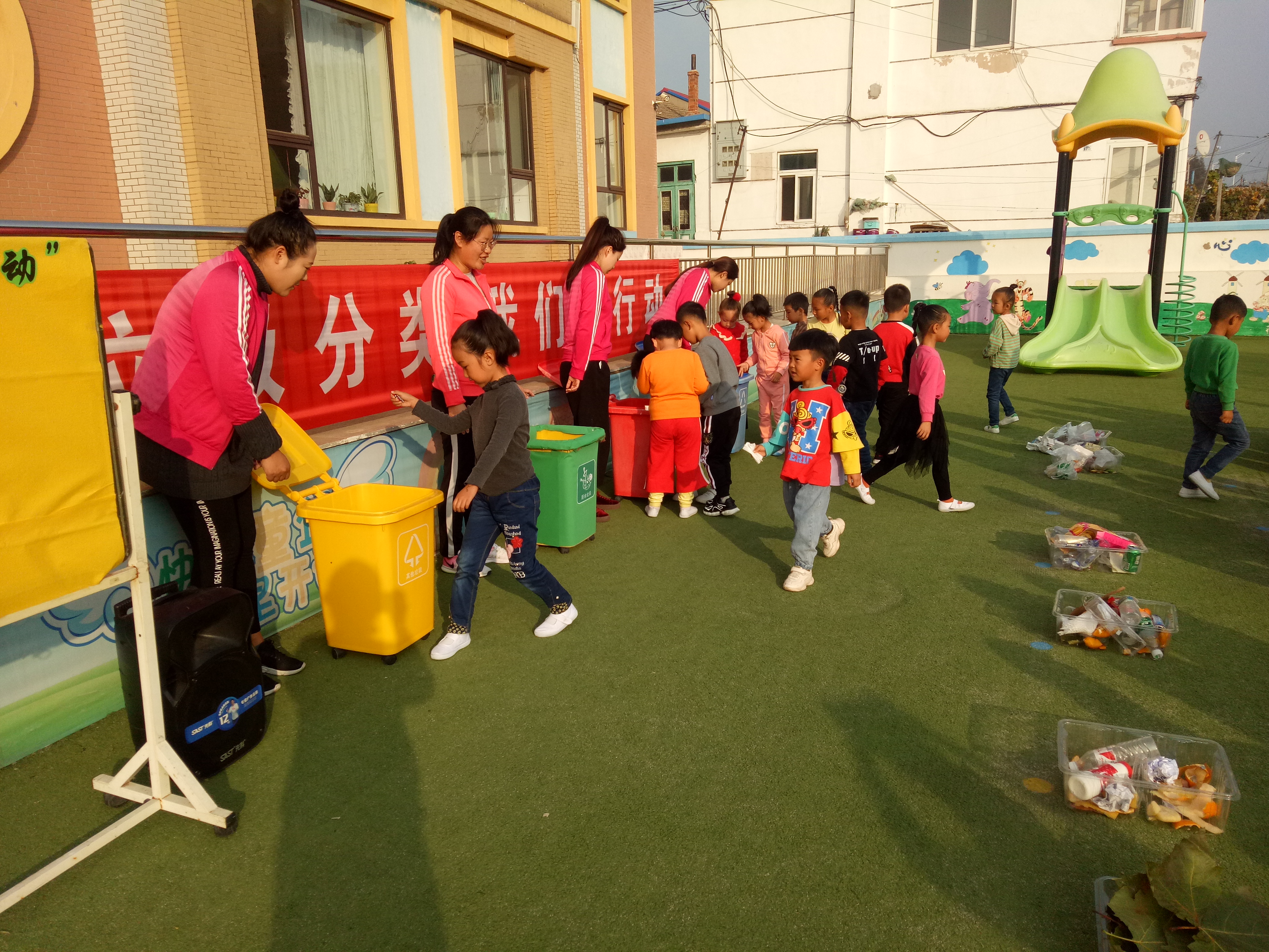 ҂ЄƬIMG20191024150955.jpg