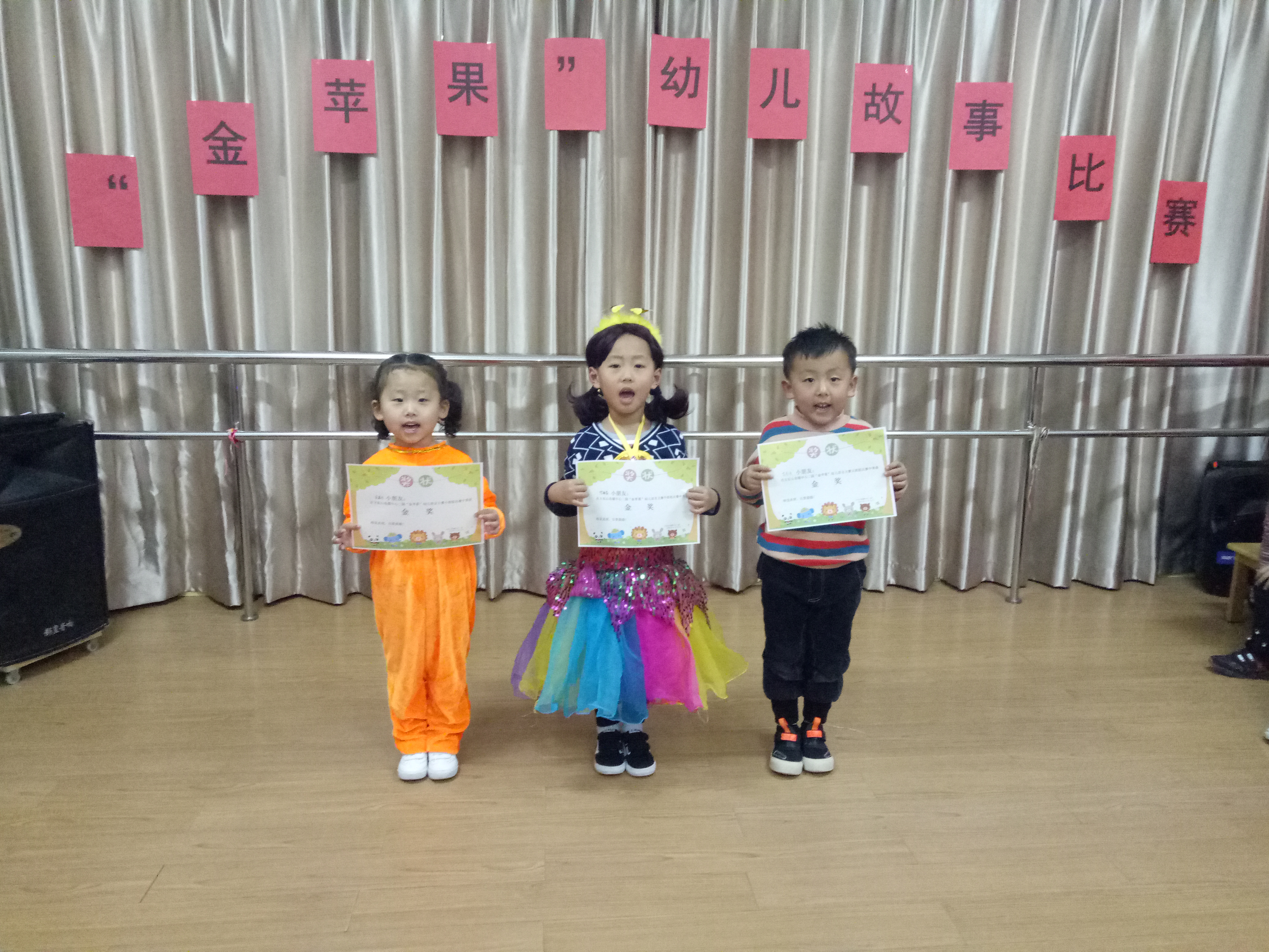 IMG20191115155411.jpg