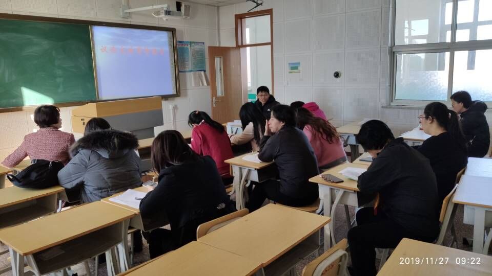 QQDƬ20191129150359.jpg