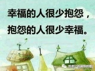 ňDƬ_20200408160856.jpg