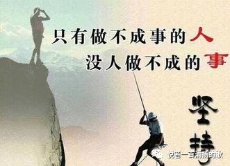 ňDƬ_20200408161204.jpg