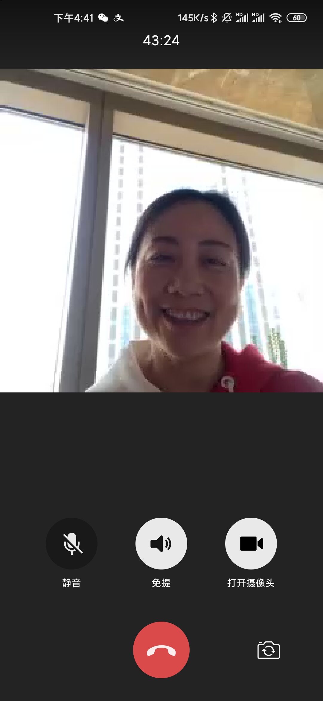 QQDƬ20200414093814.jpg