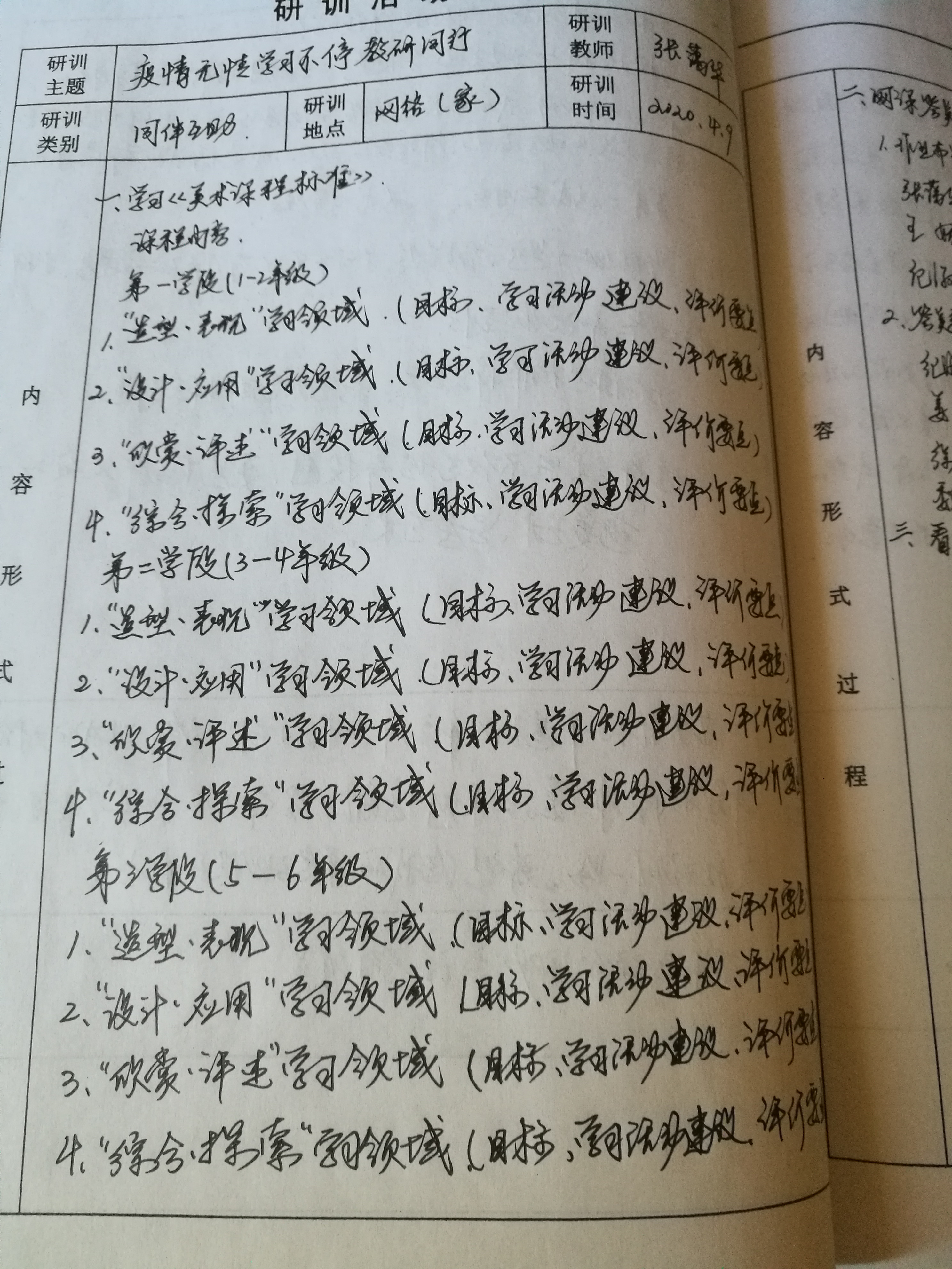 캣ϼ  nˌW.jpg