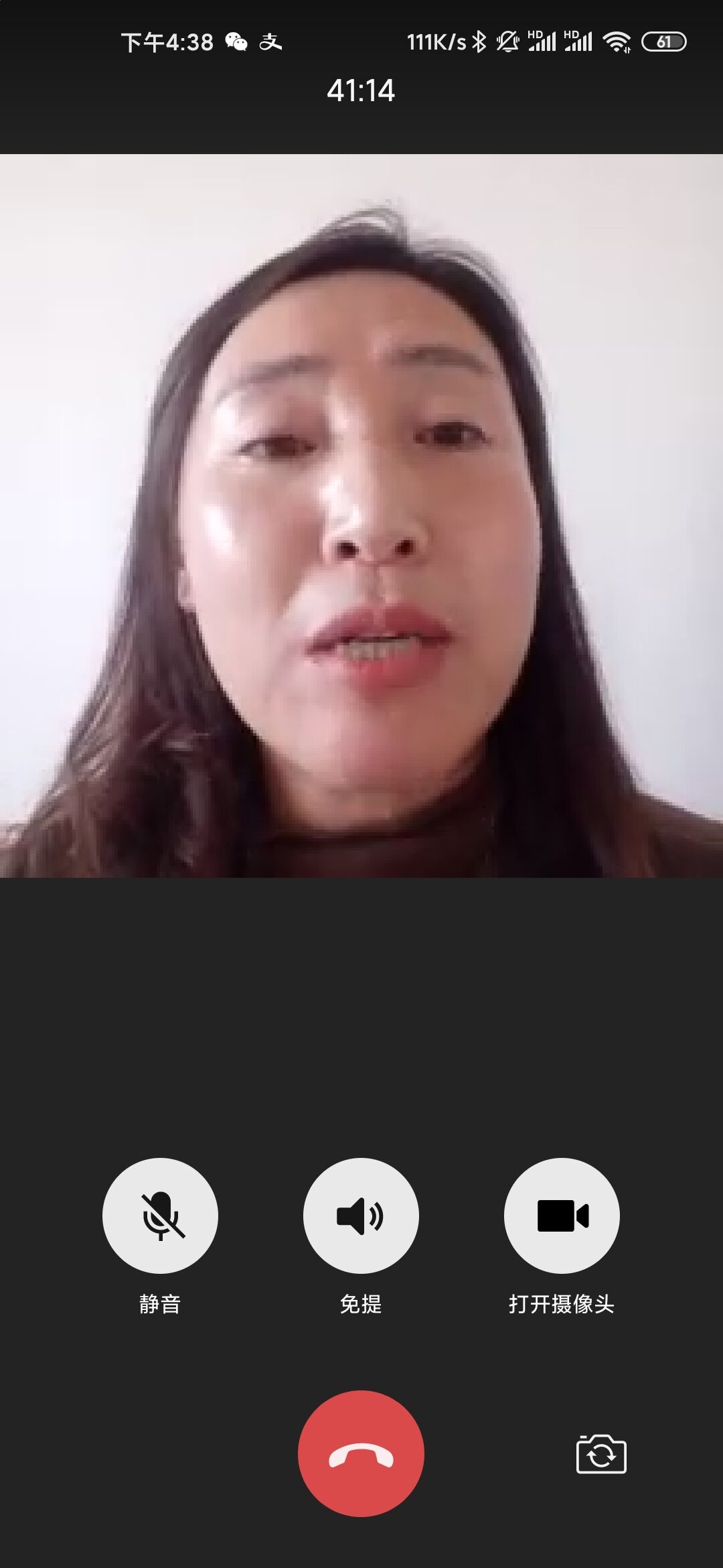 QQDƬ20200414093823.jpg