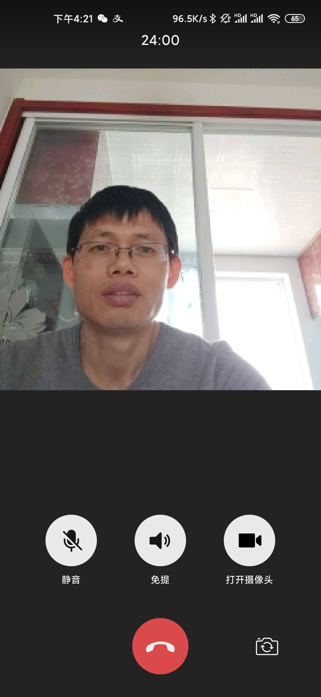 QQDƬ20200414093841.jpg