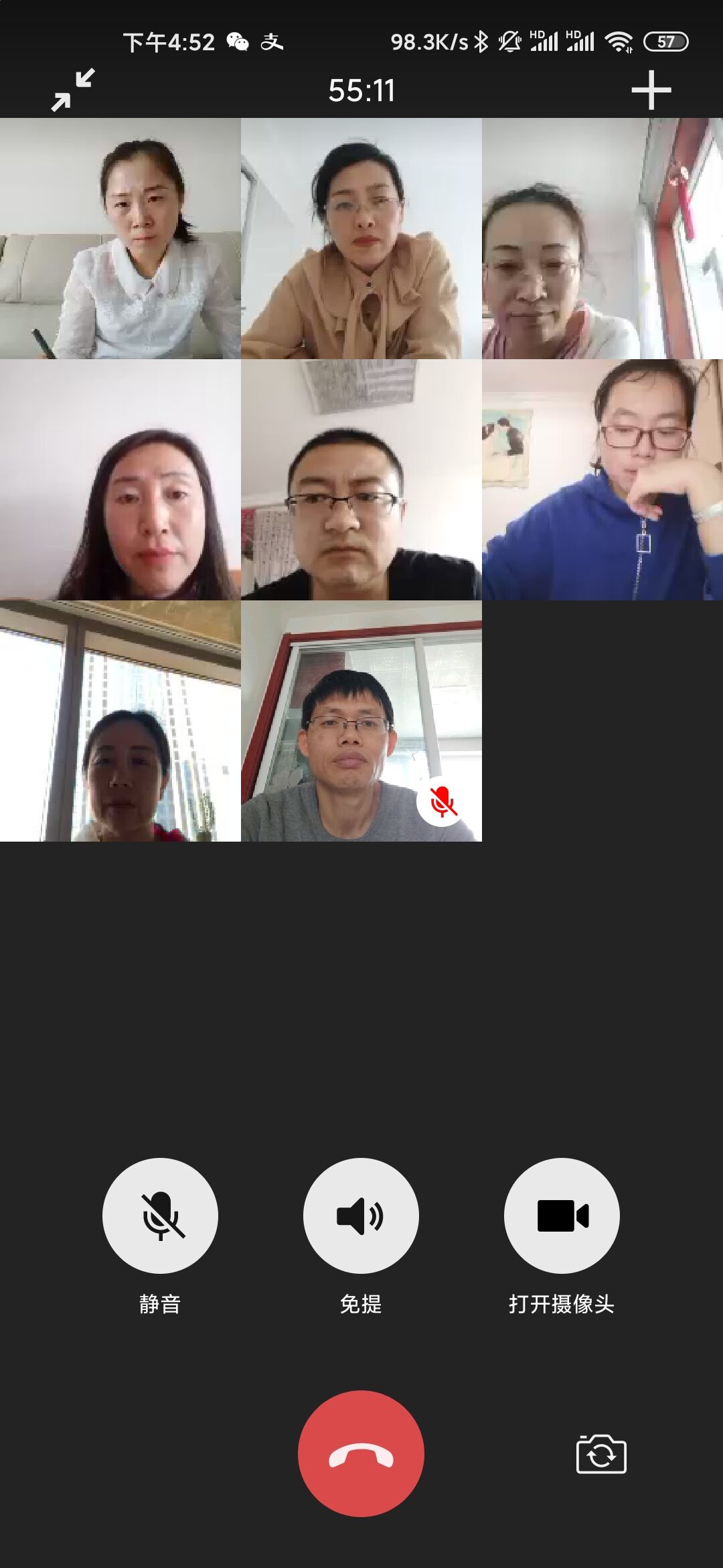 QQDƬ20200414093739.jpg
