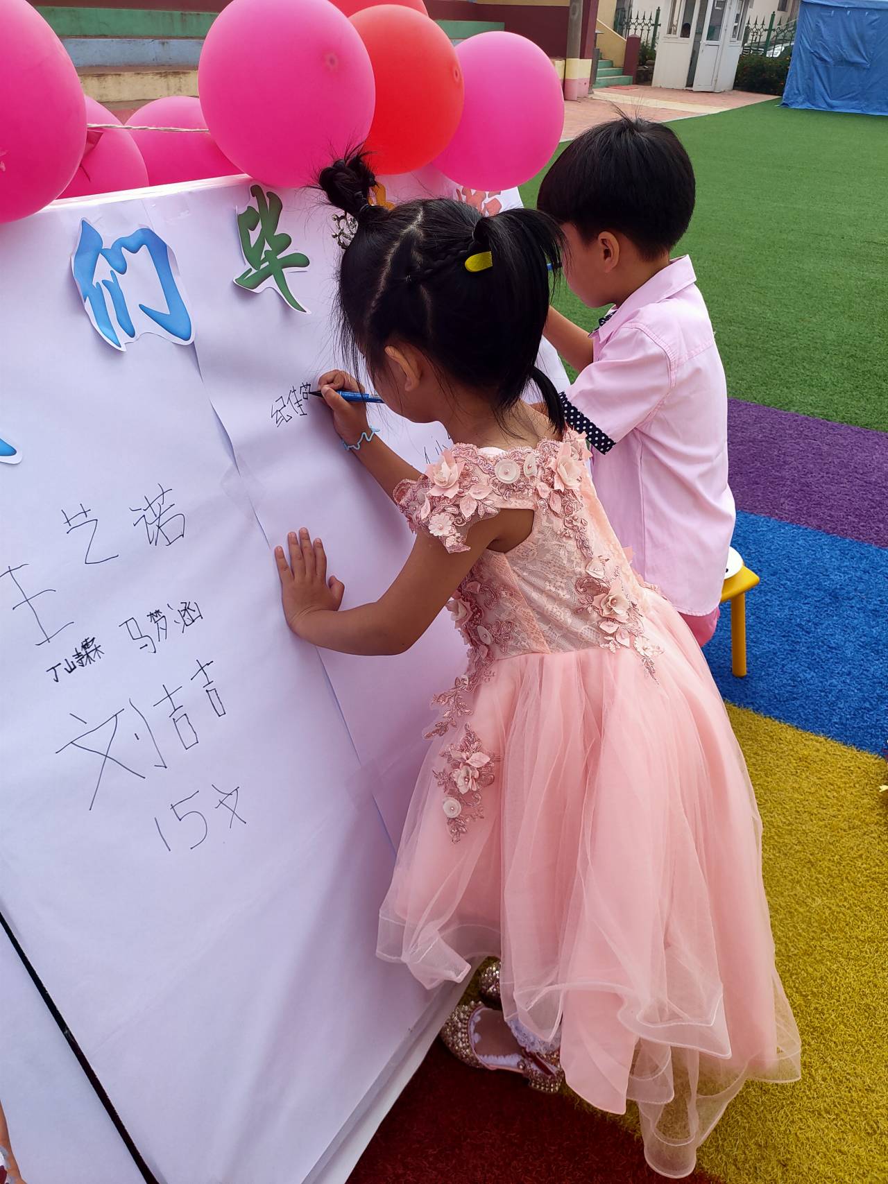 QQDƬ20200722145144.jpg