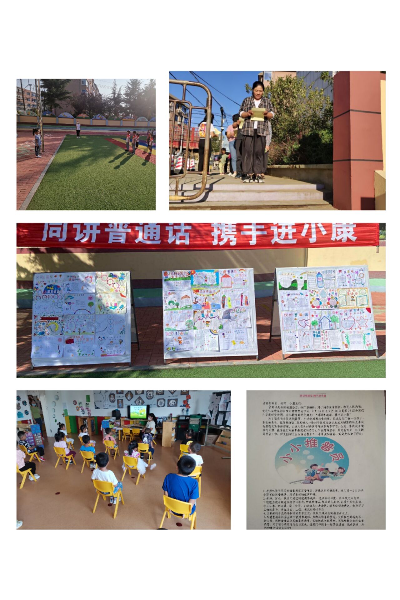 QQDƬ20200918151934.jpg
