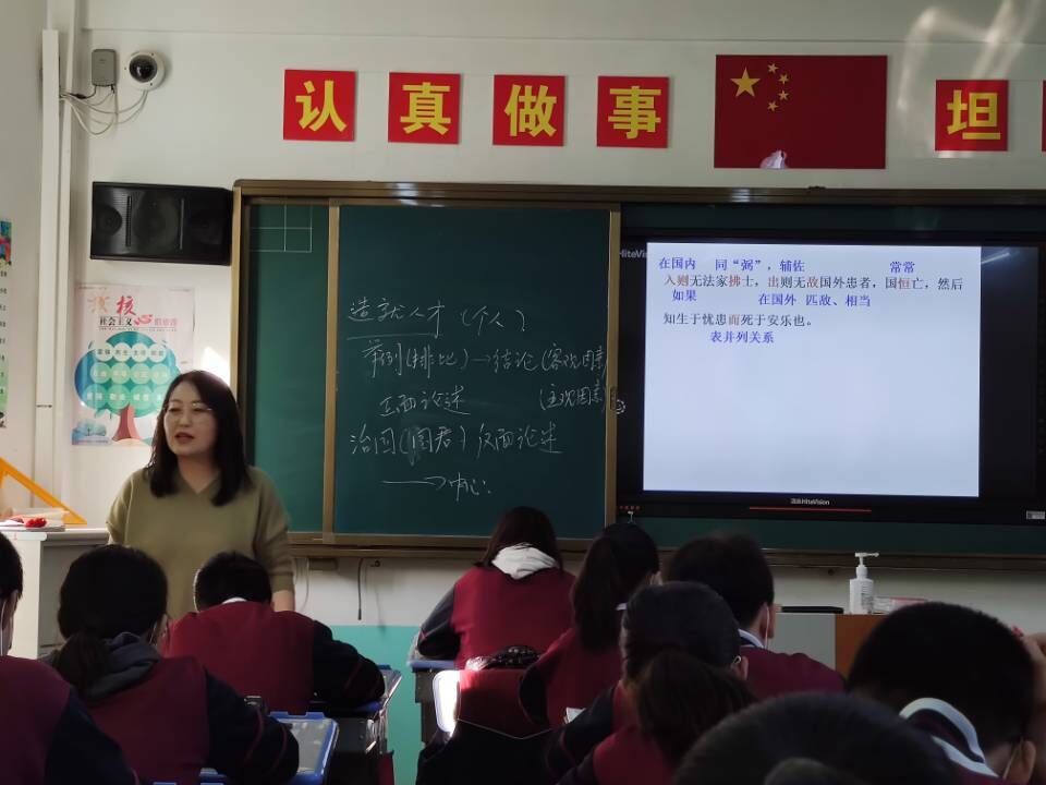 QQ圖片20201101161450.jpg