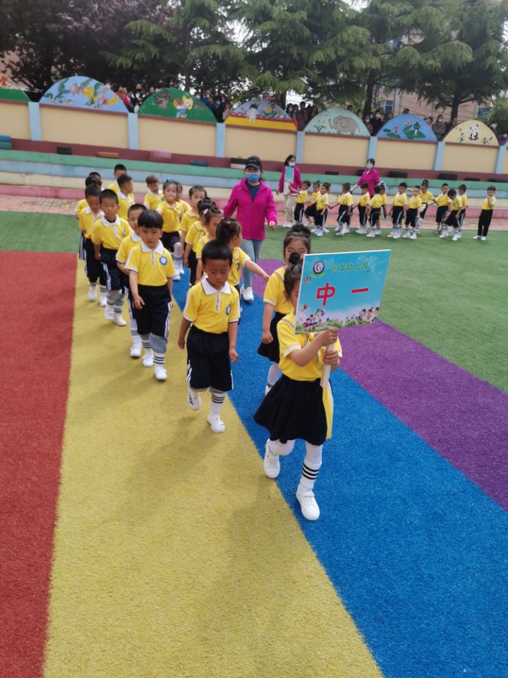 QQDƬ20210528143452.jpg