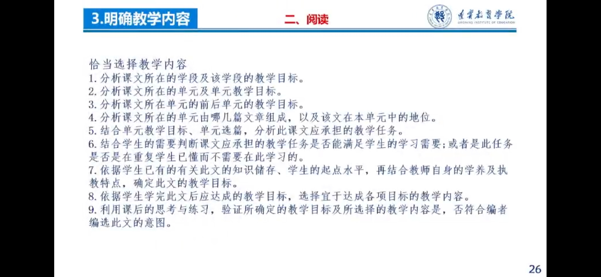 QQ圖片20210909153100.jpg