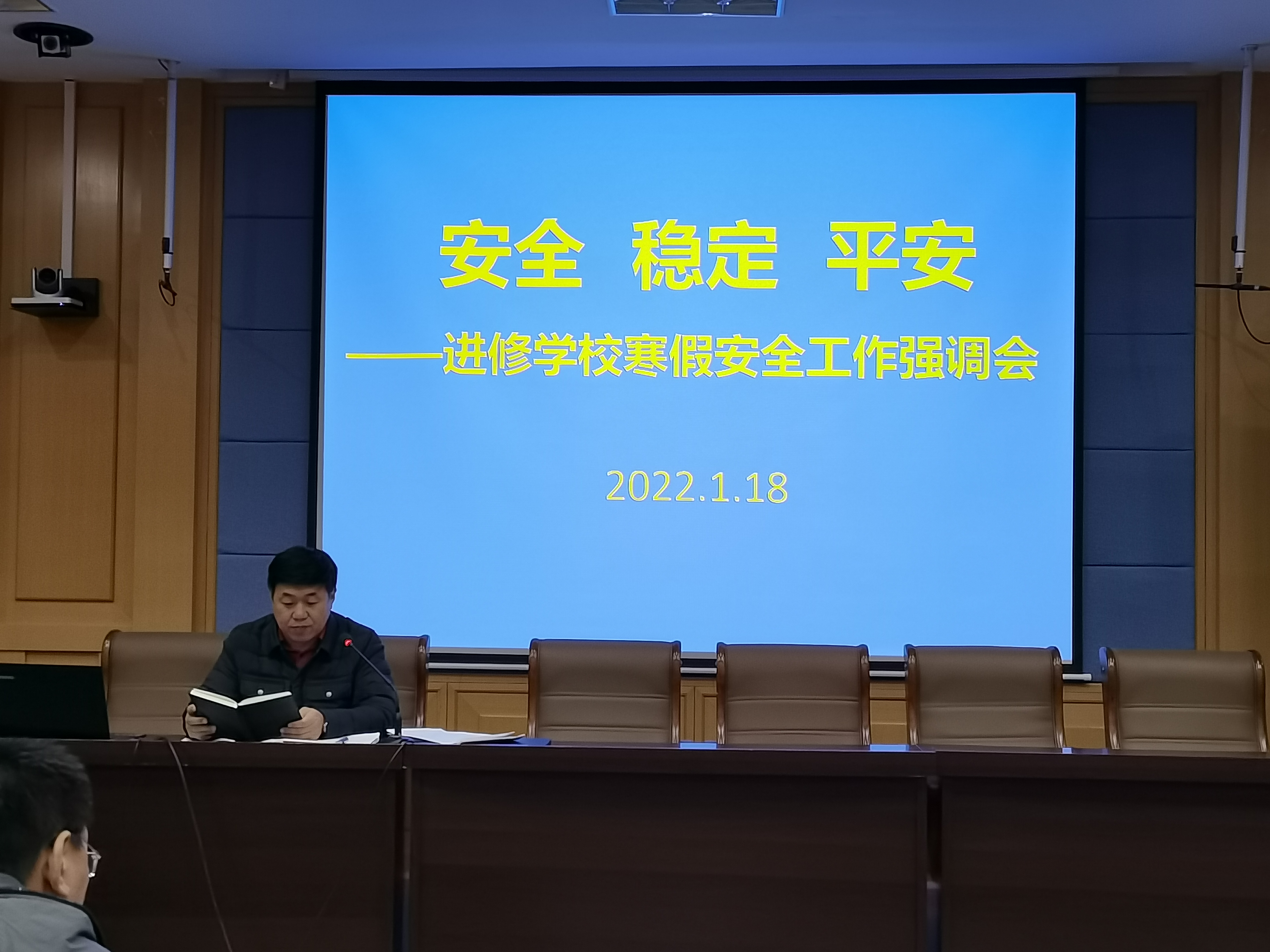 微信圖片_202201181544385.jpg