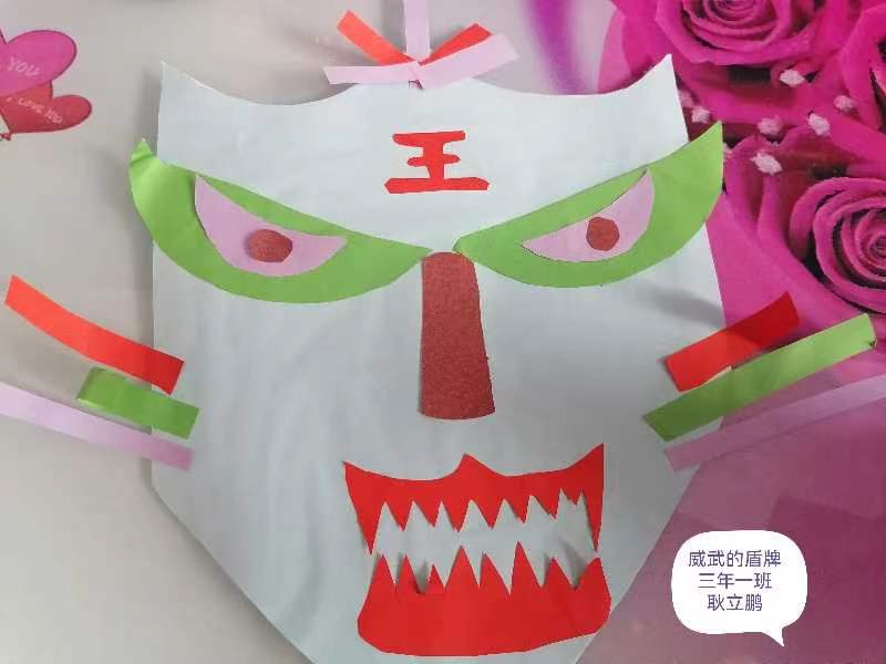 QQDƬ20220415131509.jpg