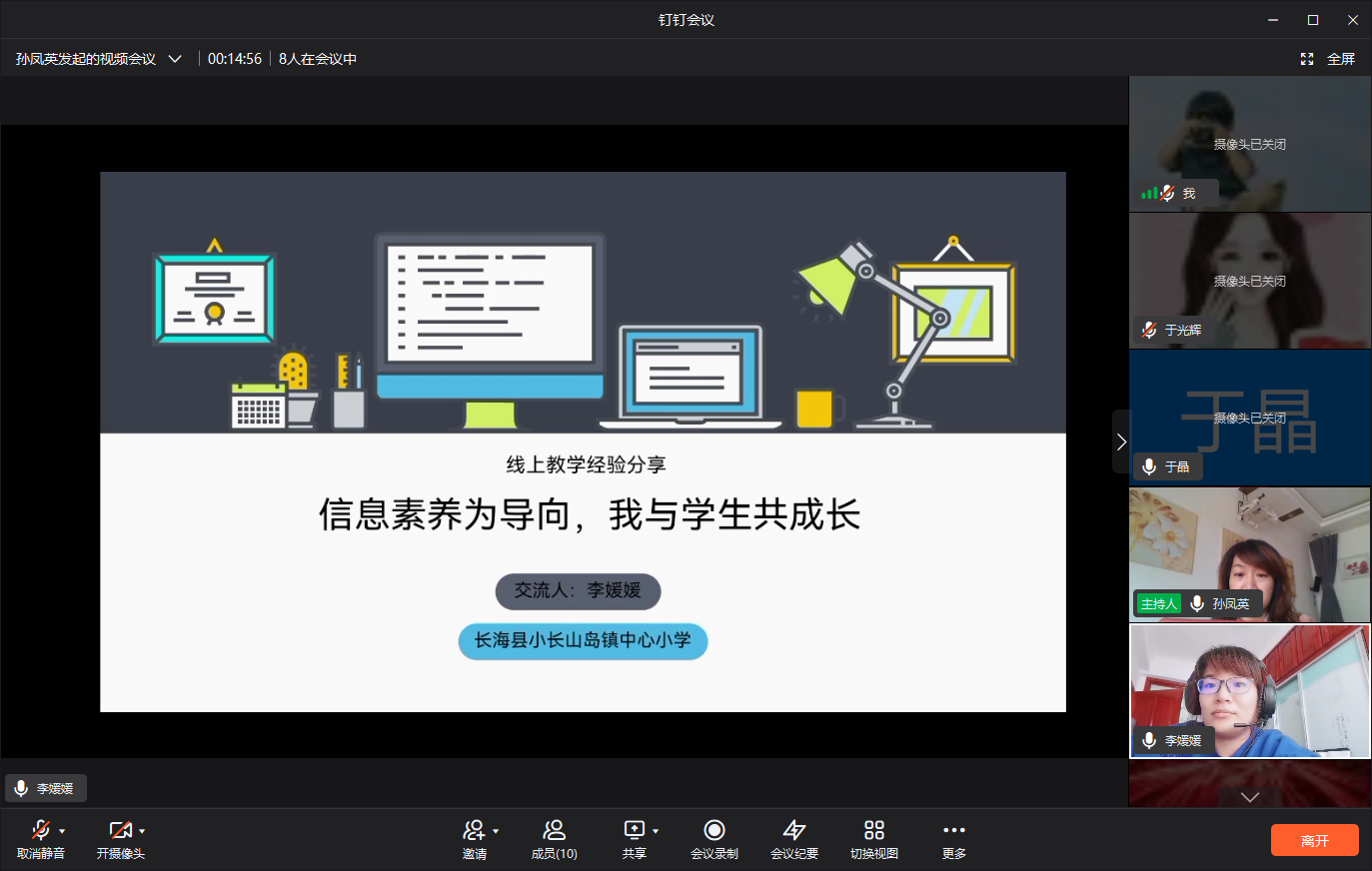 QQ؈D20220420142610.png