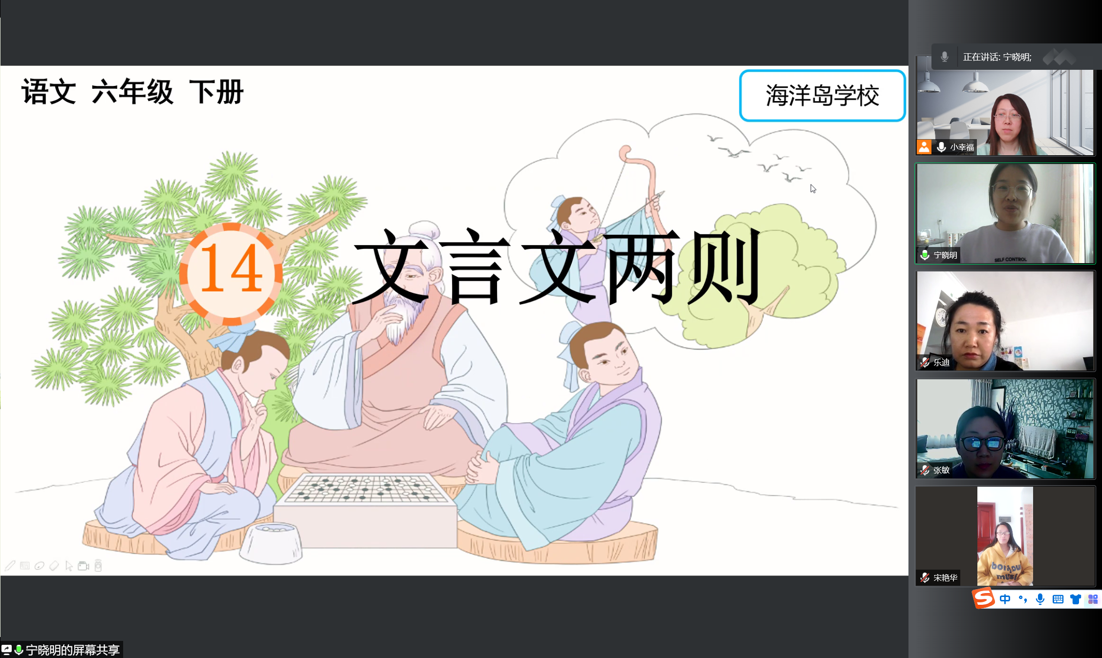 QQ؈D20220428153343.png