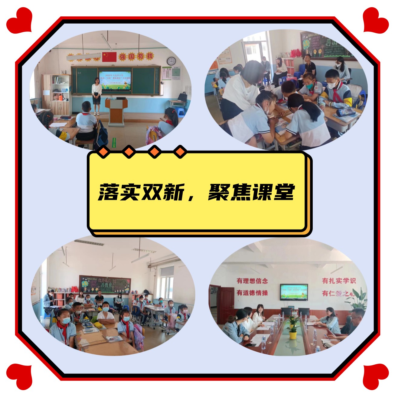 p1.jpg