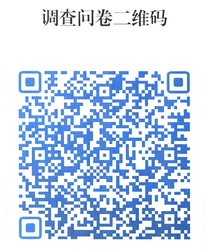 ΢Ž؈D_20230907082430.png