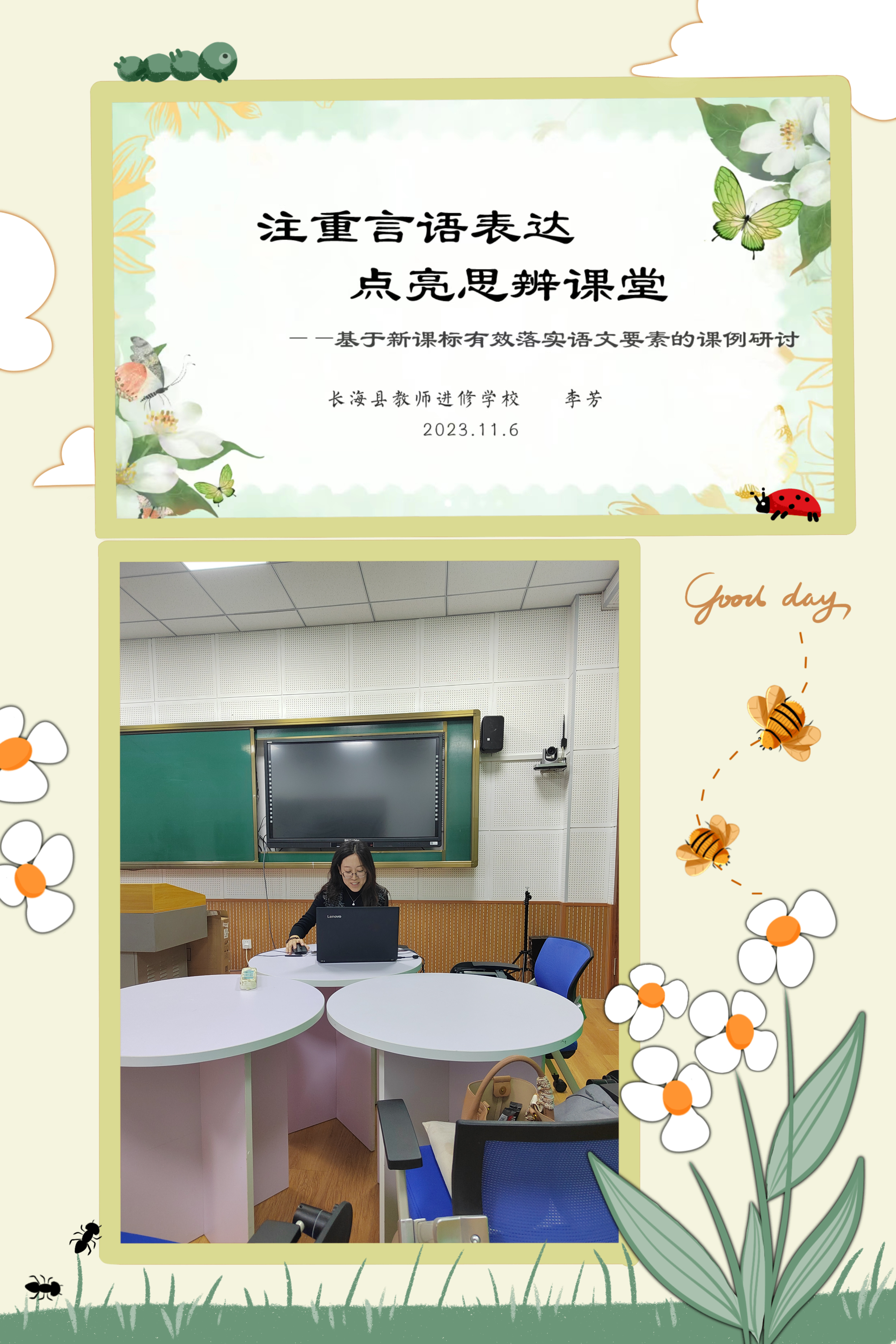 af49063cc947cb51485268f59a0ea5f.jpg