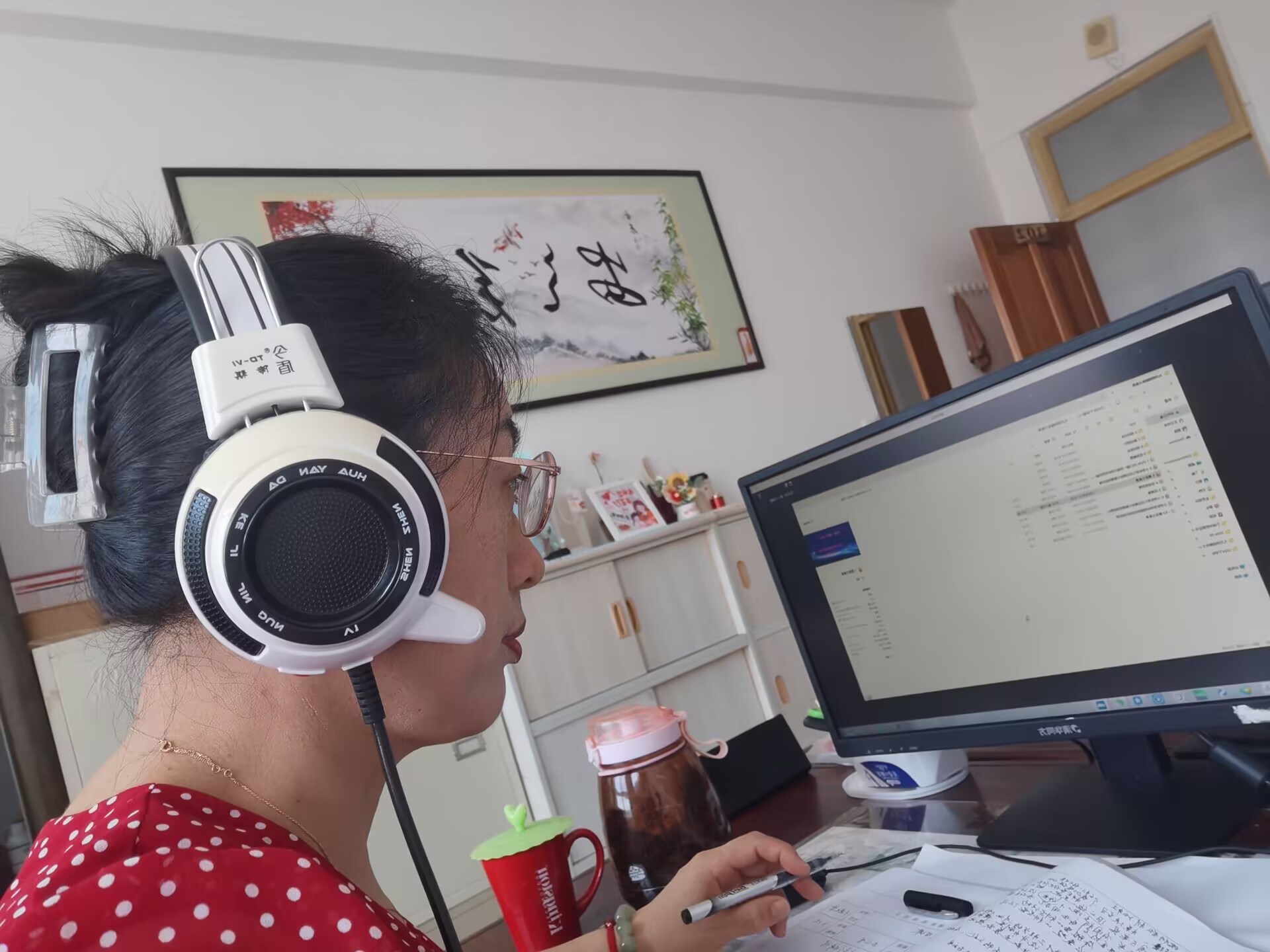 傥.jpg